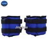 Jingbeike Adjustable Ankle & Wrist Weights
