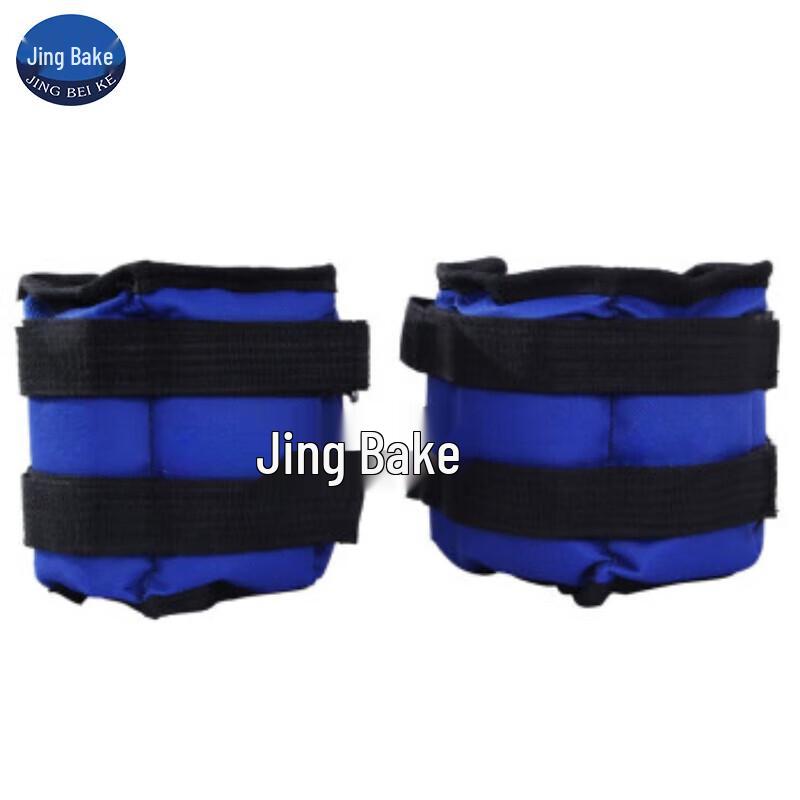 Jingbeike Sandbag Leg & Wrist Weights