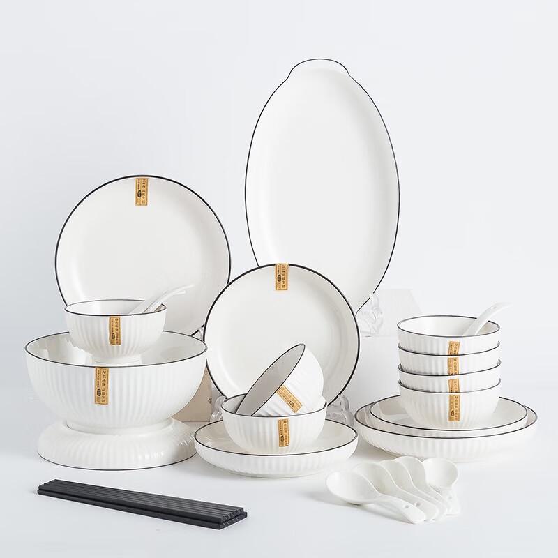Jingdezhen Underglaze Ceramic Dinnerware Set