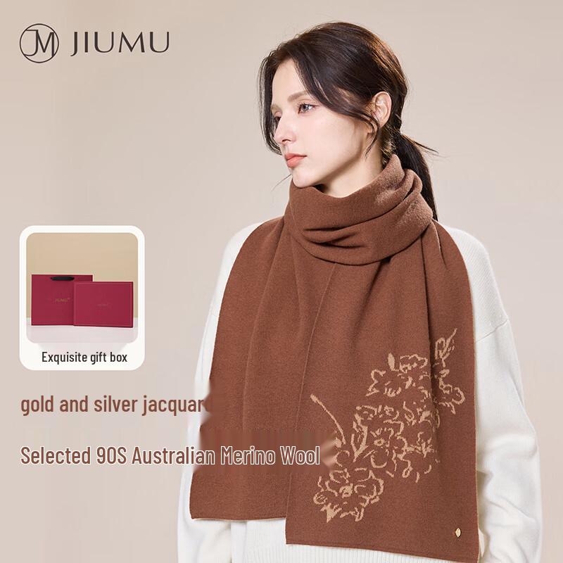 JIUMU Women s Metallic Jacquard Wool Scarf One Size
