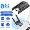 200M USB Bluetooth 6.0 Adapter for PC Wireless Mouse Keyboard Music Headset Bluetooth Transmitter Driver Free for Win8.1/10/11