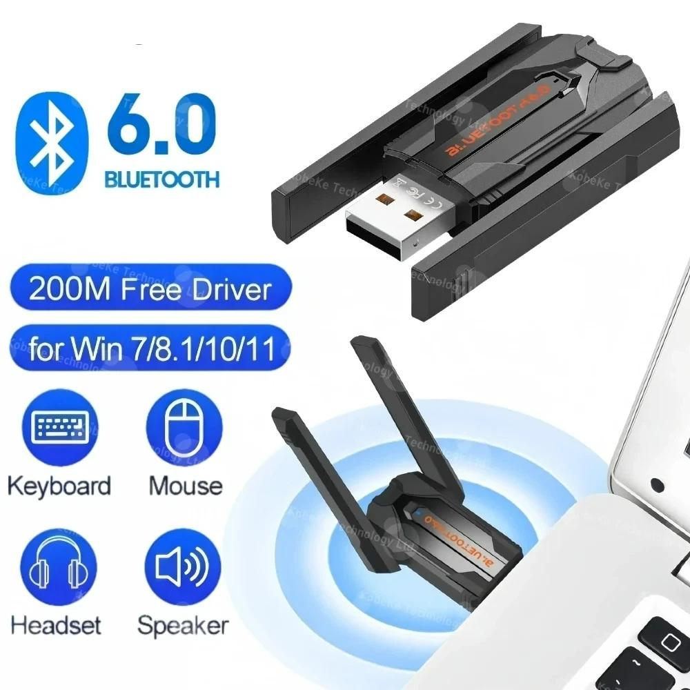 200M USB Bluetooth 6.0 Adapter for PC Wireless Mouse Keyboard Music Headset Bluetooth Transmitter Driver Free for Win8.1/10/11