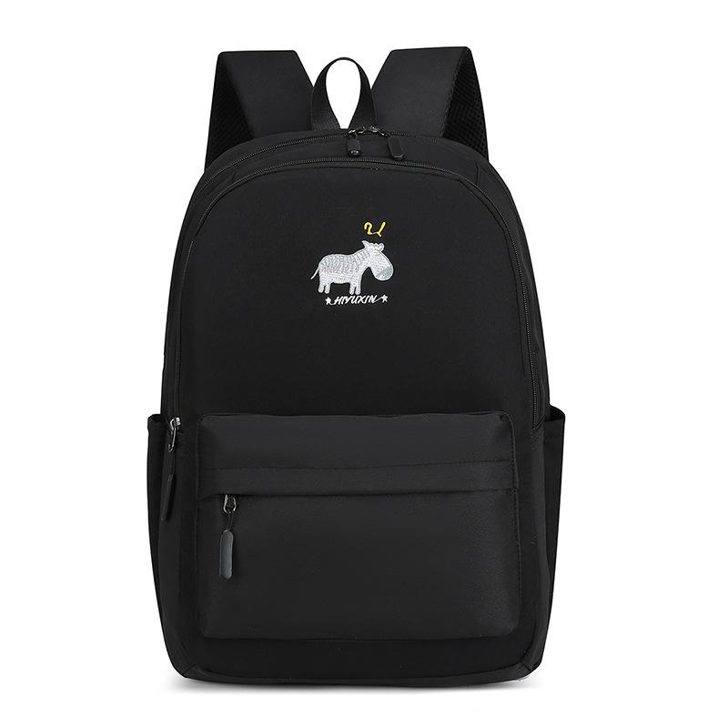 

New free backpack cross-border student schoolbag large capacity Japanese schoolbag trend fashion 31*18*45