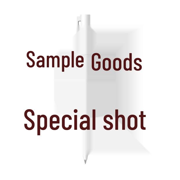 Sample Special Link: Get the Exact Number of Pieces You Need 0.5mm