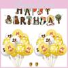 Delightful Safari Theme Party Decorations Featuring 23/25 Pcs Jungle Animal Balloons For Joyful Events