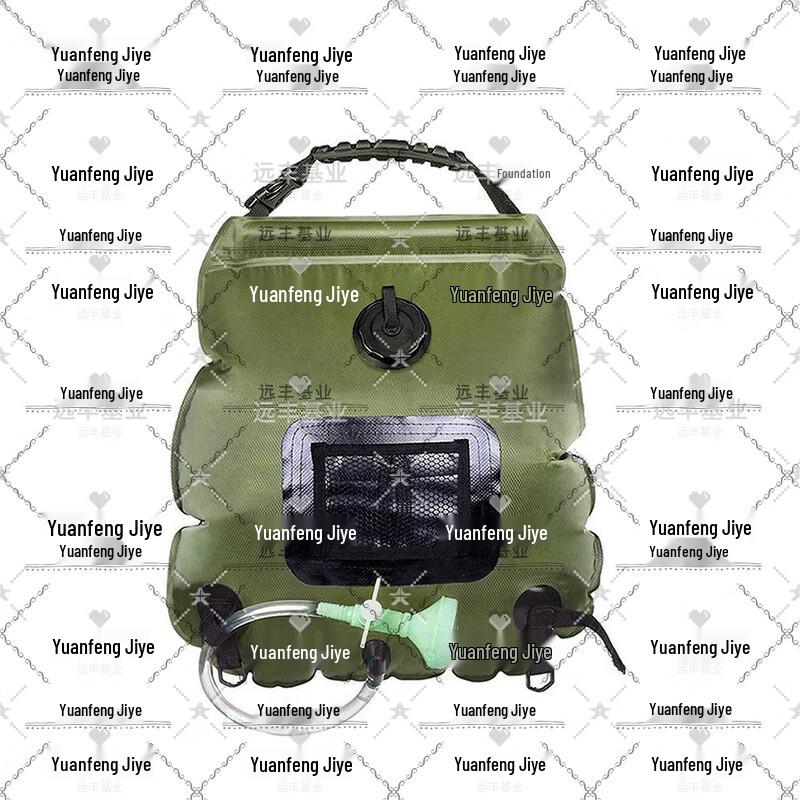 Portable Outdoor Shower Bag