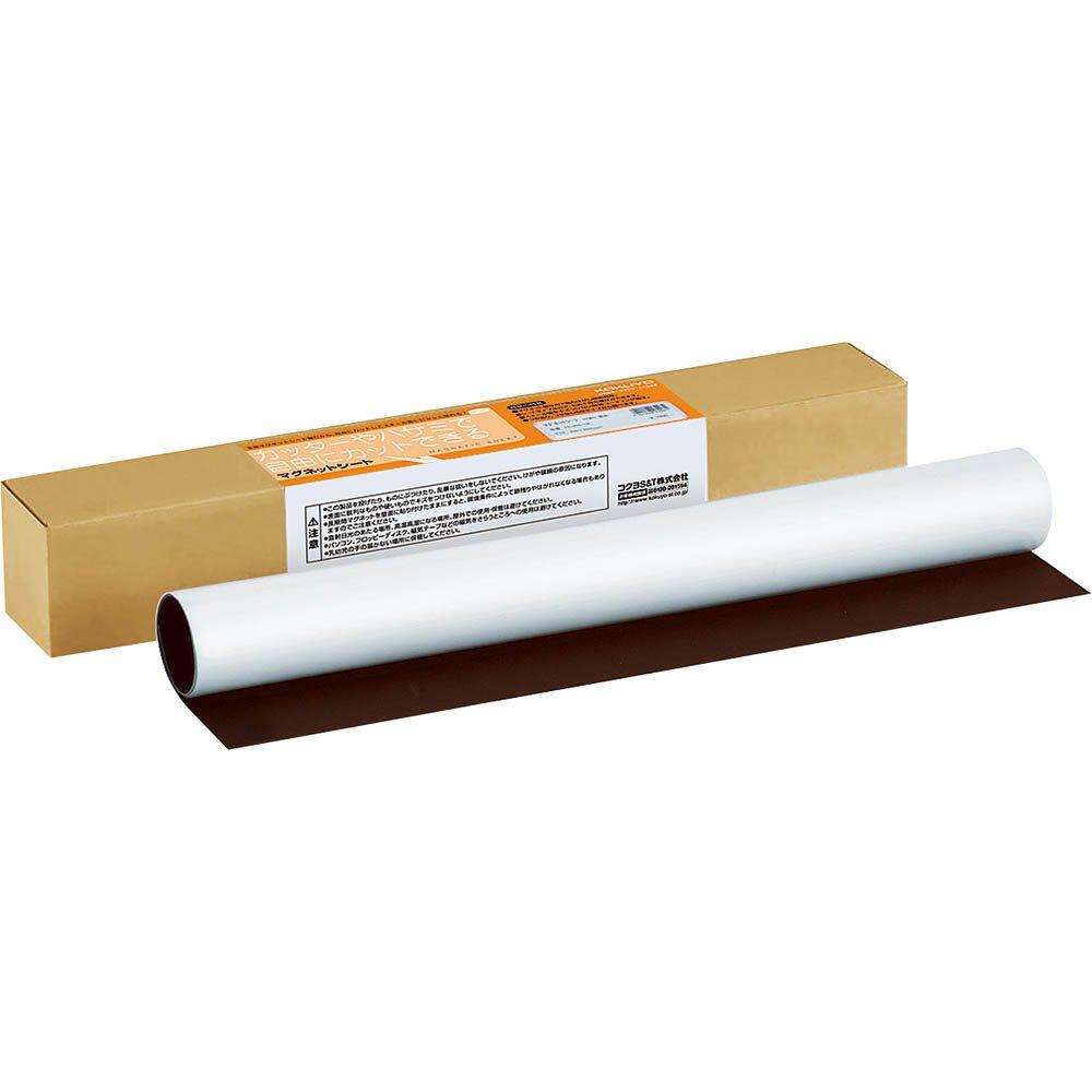 

KOKUYO Magnetic Sheet 500 x 600mm Mac-303-2W белый