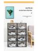 Magnetic Transparent Drawer-Style Shoe Storage Box - Space-Saving Side-Opening Cabinet