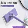Compact Face Towel & Mop Clip for Bathroom Cleaning