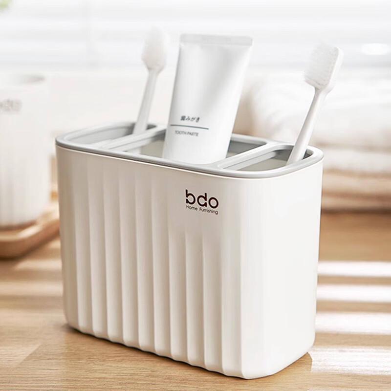 BDO Multi-Purpose Storage Organizers