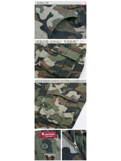 Pánské jarní/podzimní pracovní kalhoty s maskovacím vzorem a mnoha kapsami - venkovní ležérní dlouhé kalhoty