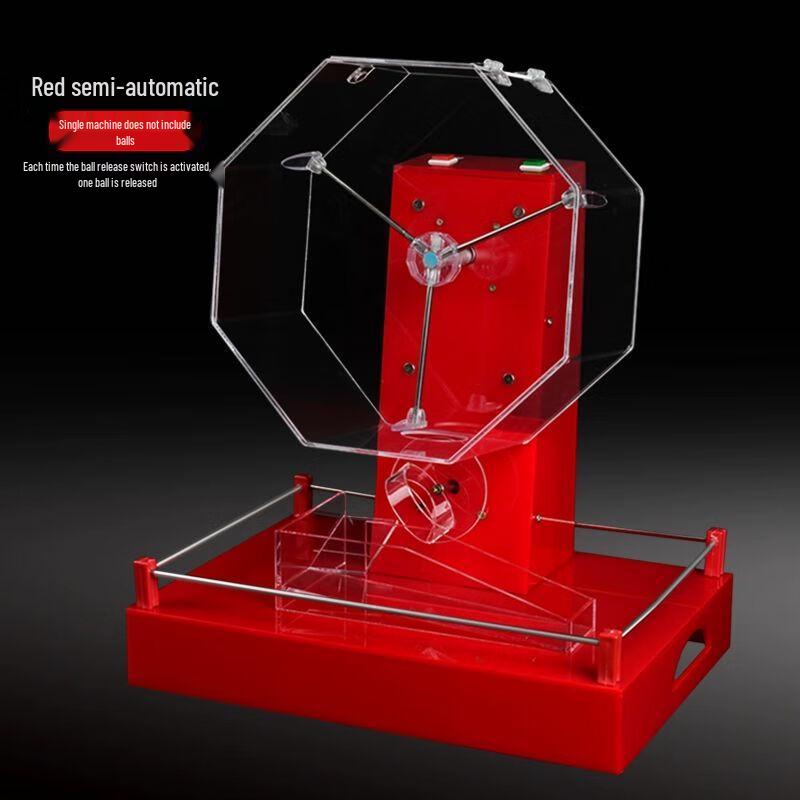 Electric Lottery Raffle Machine