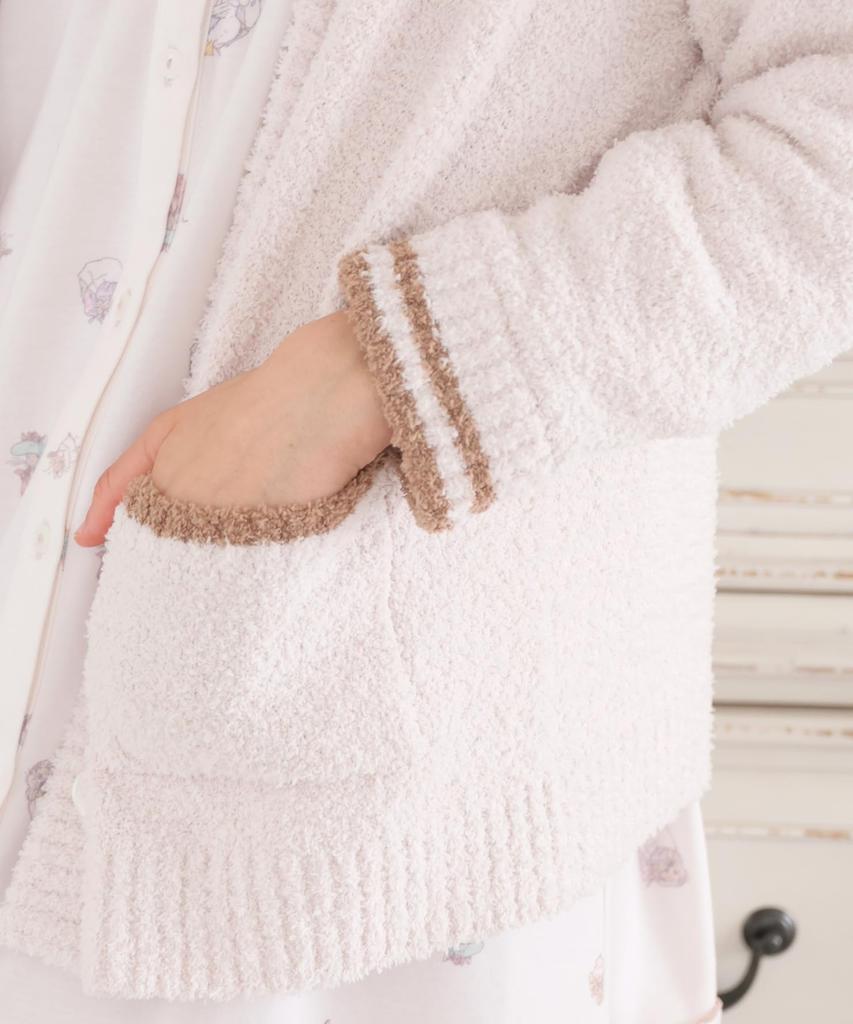 Narue Peter Rabbit™ Mohair Knit Cardigan