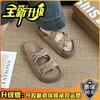 French evening breeze bow baotou one-and-a-half slippers 2025 new versatile soft bottom not tired feet Boken sandals
