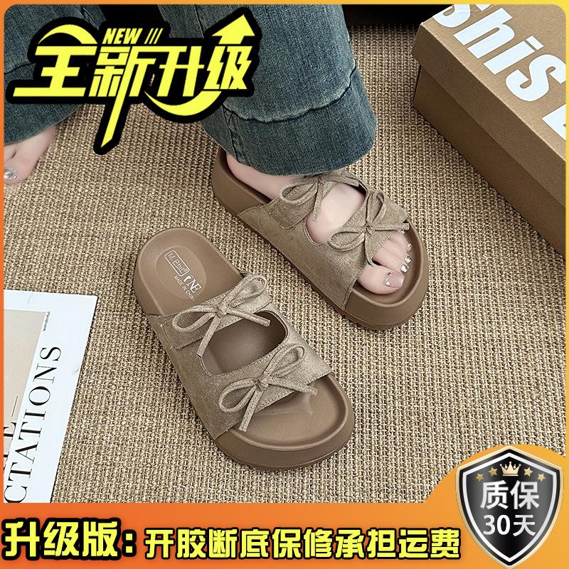 French evening breeze bow baotou one-and-a-half slippers 2025 new versatile soft bottom not tired feet Boken sandals