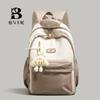 Schoolbag1011 new backpack female junior high school college student schoolbag computer bag large capacity leisure short trip backpack