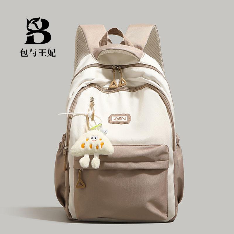Schoolbag1011 new backpack female junior high school college student schoolbag computer bag large capacity leisure short trip backpack