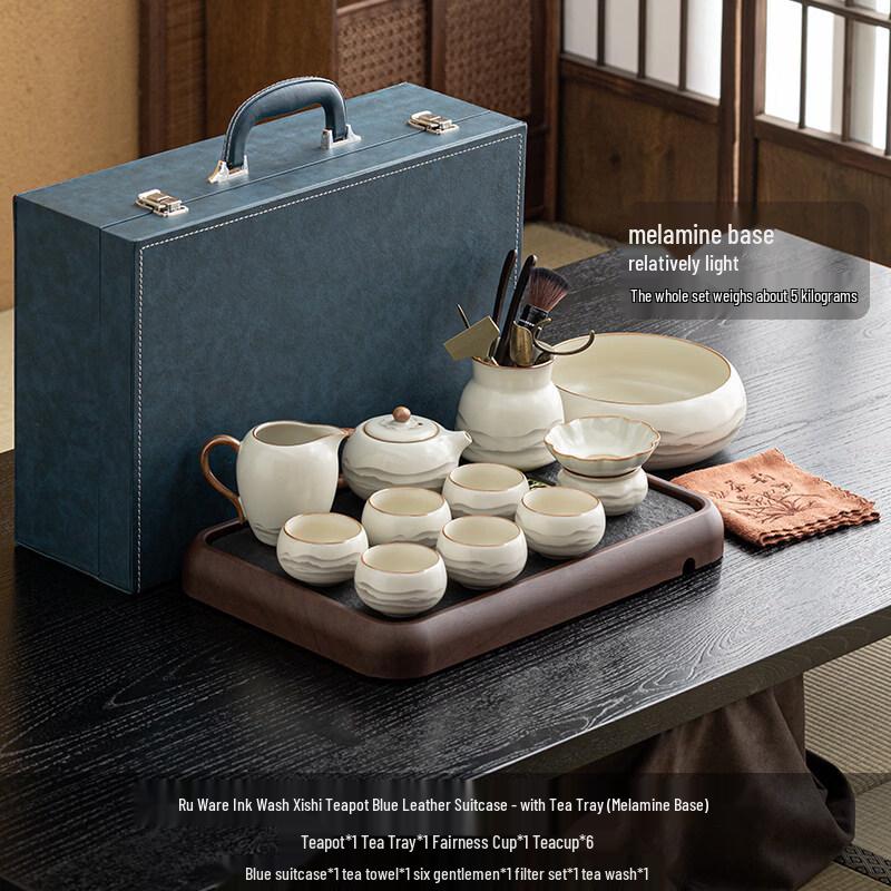 Ru Kiln Ceramic Kung Fu Tea Set