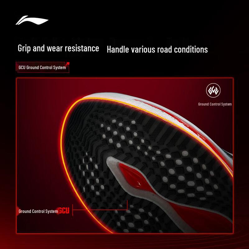 Li-Ning Chitu 9 ULTRA Super BENG Kapsel Herren Laufschuhe