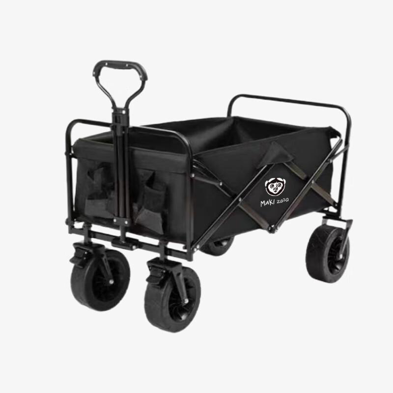 Makizaza Outdoor Portable Folding Camping Cart