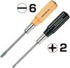 VESSEL Wooden Handle Penetrating Screwdriver X 100 350 -6