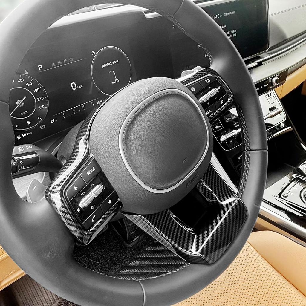 Kohlefaser-Muster Stil Lenkrad Panel Rahmen Verkleidung Abdeckung Knöpfe Abdeckung Formteil Aufkleber Kompatibel mit Kia Carnival 2022-2025 KA4 Sorento