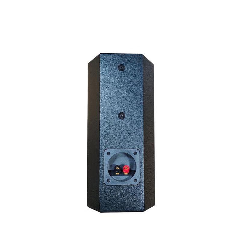itc TP-XVX7 Engineering Speaker