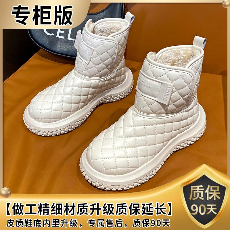 

Snow boots women s 2025 winter new fur integrated short boots waterproof non-slip velvet warm Northeast cotton shoes tide 40 бежевый