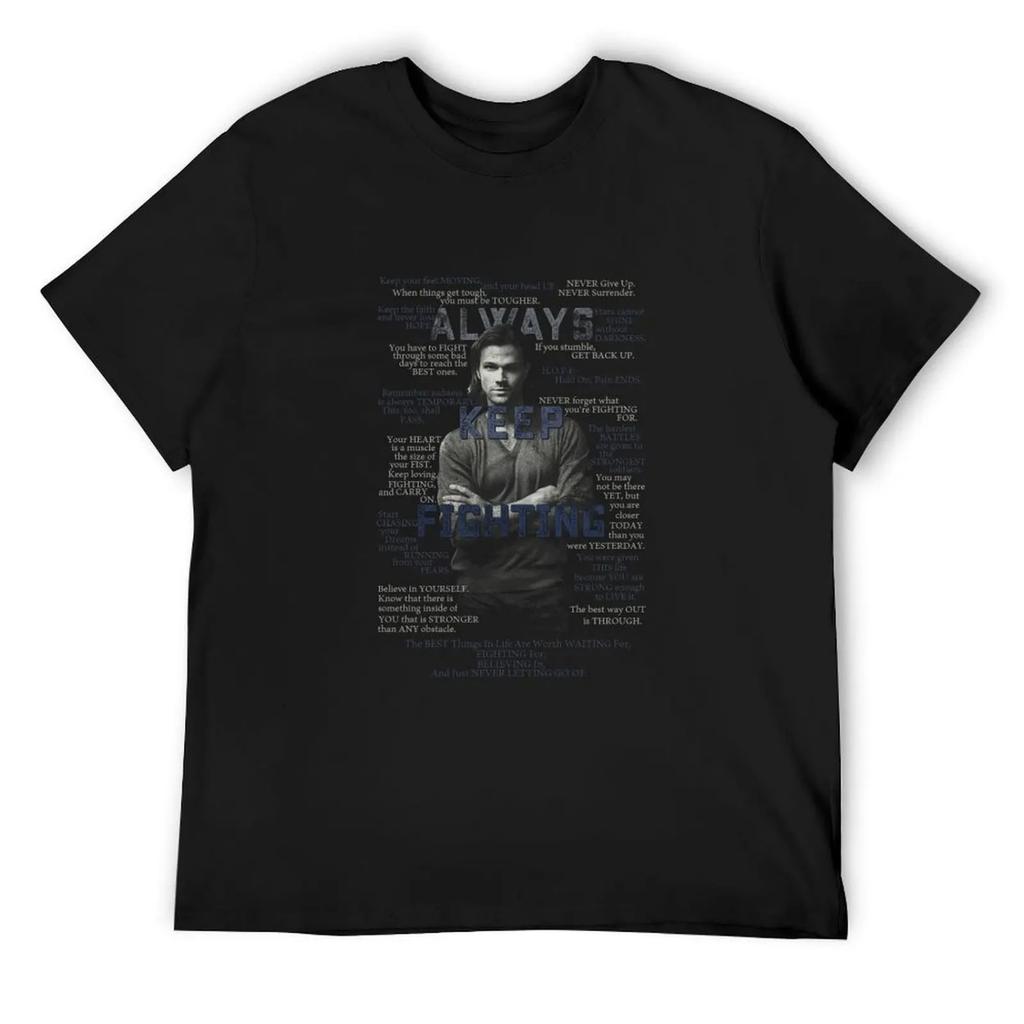 Always Keep Fighting T-Shirt
