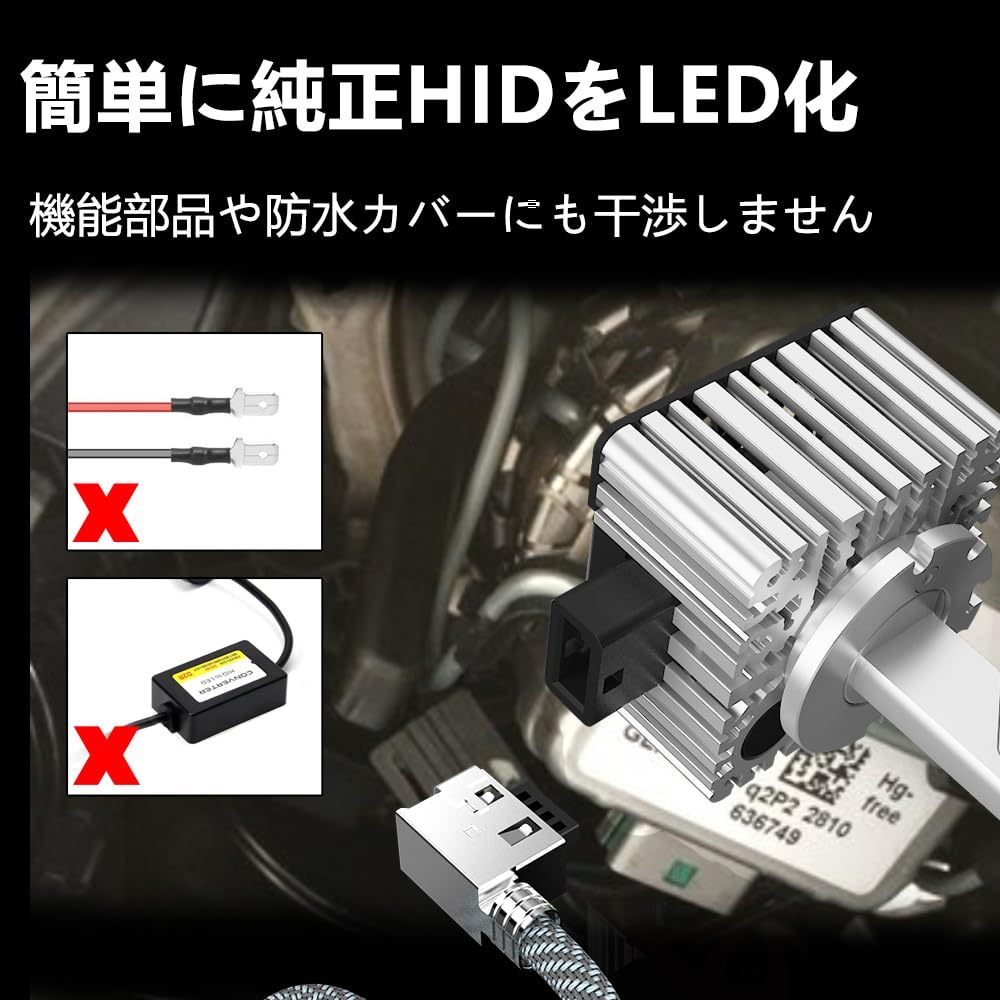 CIWENDAN D1S LED White 12V High 35W OEM HID Adaptive Compatible with OEM HID Compatible with Imported and Domestic Set of 2 and Headlights, Wire-Free,