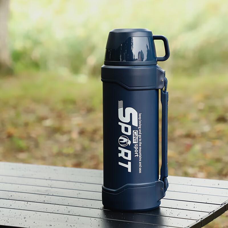 Jiater Large Capacity Vacuum Insulated Travel Bottle