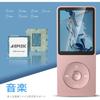 AGPTEK MP3 Player, HiFi Music Player, Ultra-lightweight, 16GB Built-in (Expandable Up To 64GB), Button Operation, 40 Hours Playback, Lossless Sound, F