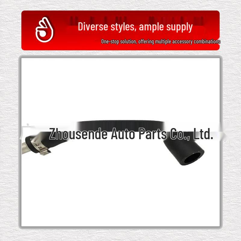 Turbocharger Oil Cooler Pipe for BMW E70/E71 X5/X6 N55