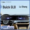 Tempered Glass Screen Protector for Buick GL8 Luxing Console Navigation - Interior Car Decoration