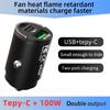 100W QC3.0 PD Car Charger 5A Fast Charing 2 Port 12-24V Cigarette Socket Lighter Car USBC Charger for iPhone Power Adapter