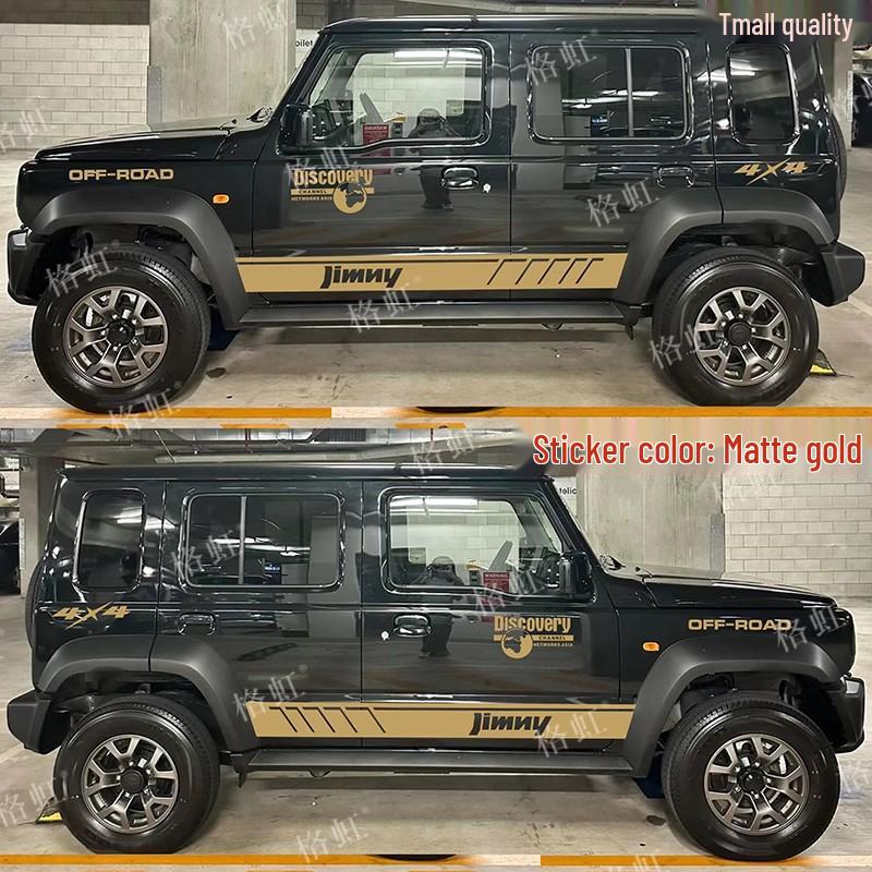 Suzuki Jimny 5-Door Side Decal Kit - Modified Body Skirt Decorative Stripes