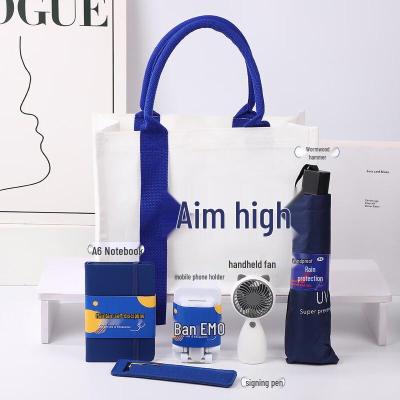 Customizable Corporate Lofty Ambition Gift Set