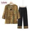 YUZHAOLIN Mid-Aged Women's Summer Two-Piece Set