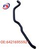 BMW X5 E70/F15 & X6 E71/F16 N57 Coolant Hose 64216955921