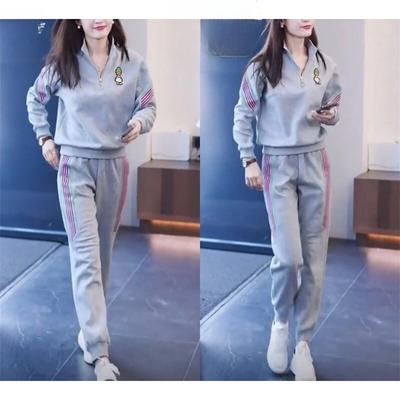 Spring and Autumn Casual Sportswear Set for Women - Loose-Fitting, Fashionable, Stylish, Slimming V-Neck Sweater and Pants Set