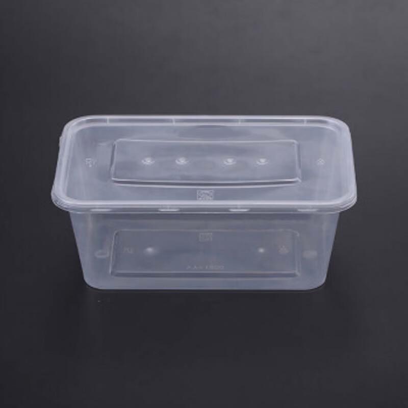 

1000ml Disposable Transparent Takeaway Containers