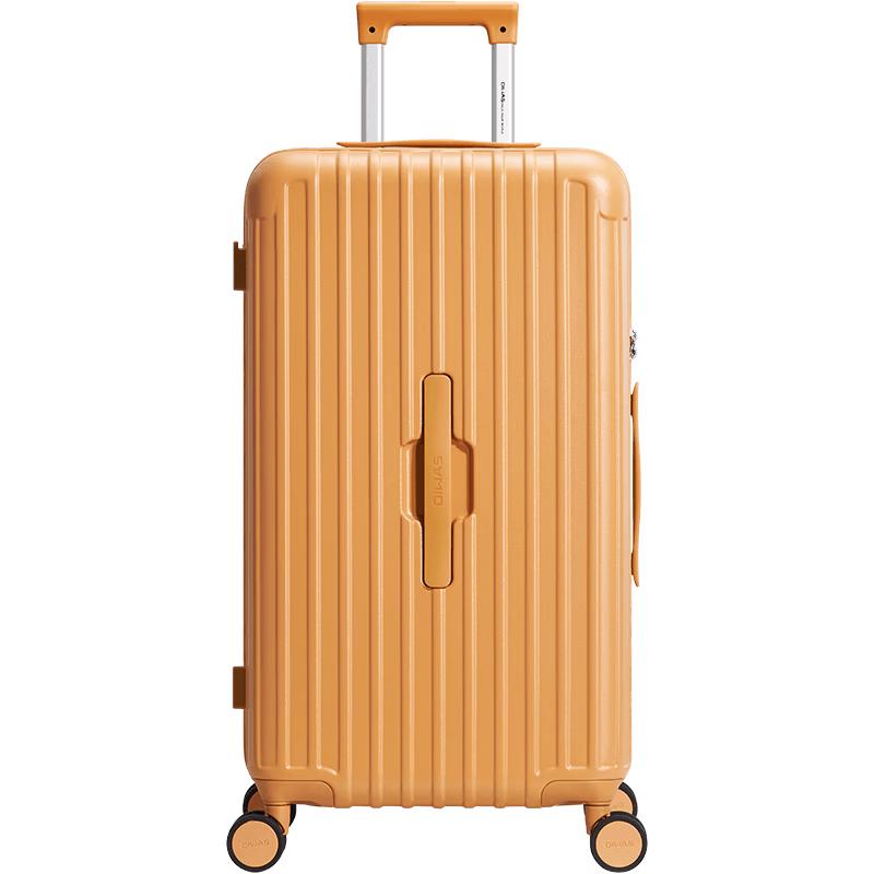 OIWAS OCX6783 Hard-Shell Spinner Luggage 24-inch