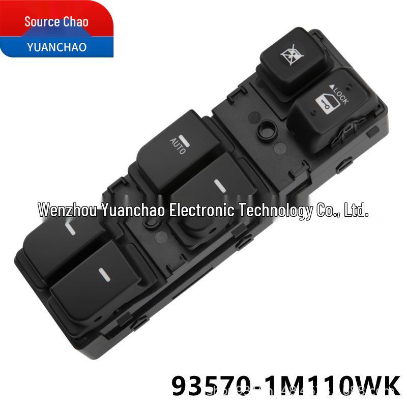 

Переключатель стеклоподъемника Kia Forte 93570-1M110WK Electric