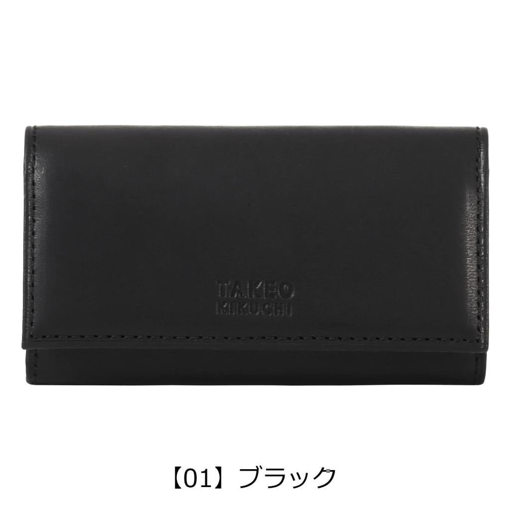 Key Key 4 740602 Heritage Casual Nume Cowhide Genuine Leather 40th Anniversary Brown [Takeo Kikuchi] Case, Holder, Keys, Compact, Small, Men's [02]