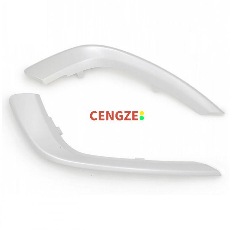 2016- Models Geely Emgrand GS Rear Bumper Lamp Trim Rear Silver Decoration