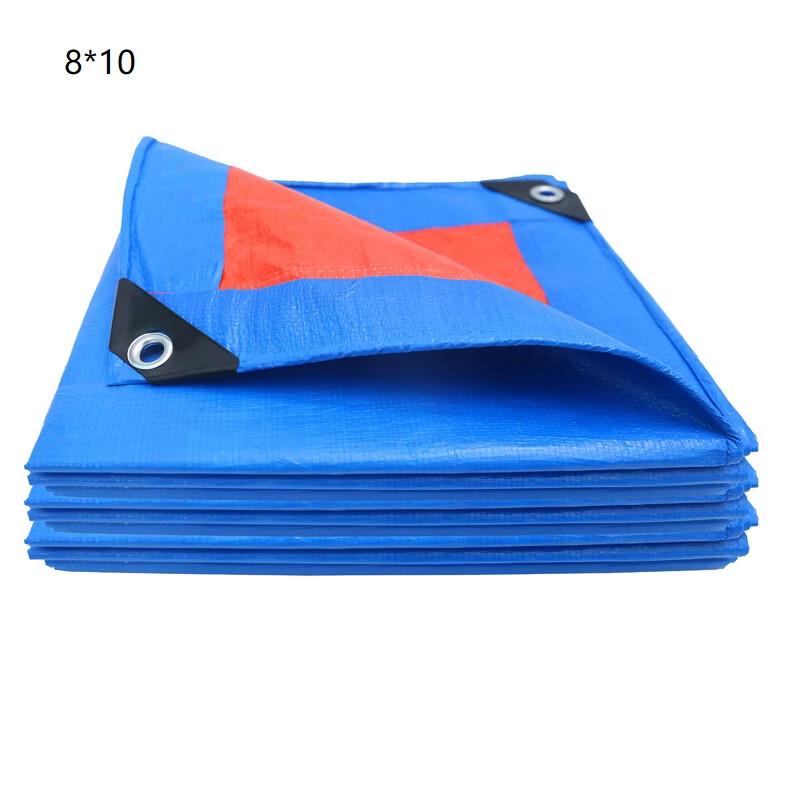 ZISIZ Heavy-Duty PE Tarpaulin