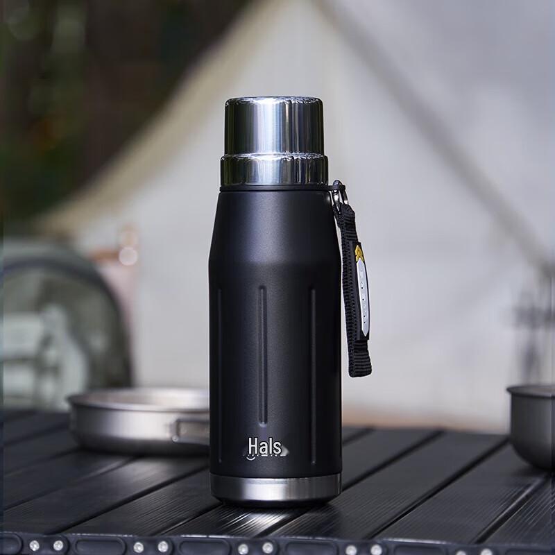 HAERS Journey Outdoor 650ml Insulated Bottle