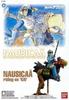Brand New Plastic Model Scale Riding Kai from of the Valley of the 01 Kit 1/20 Nausicaä "Nausicaä Wind"