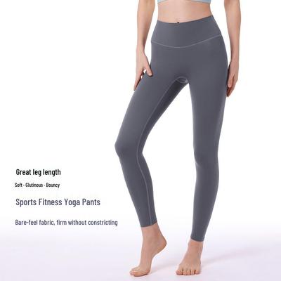 Peach Lift High Waist Yoga Leggings - Quick-Dry Women's Fitness Pants