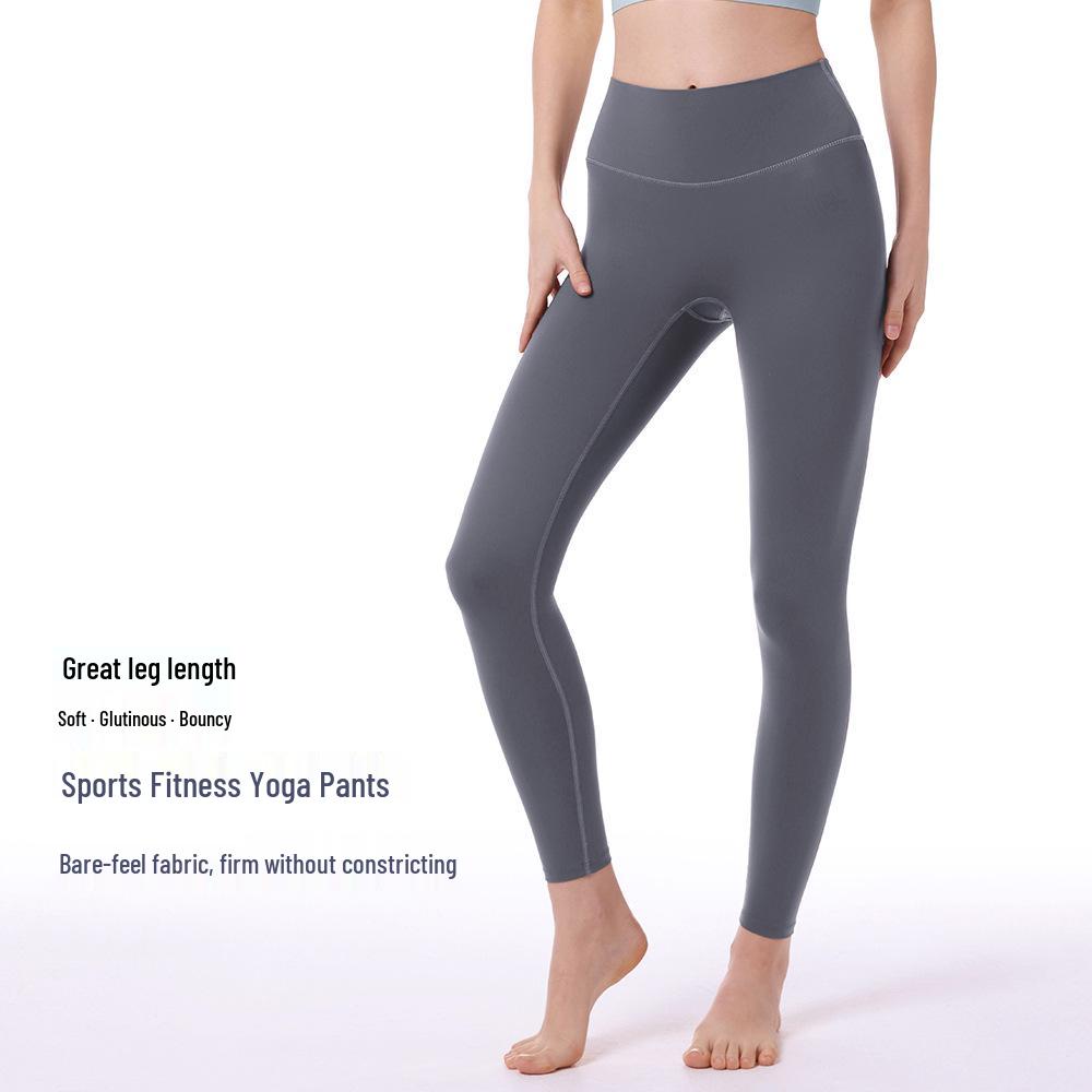 Pfirsich Lift High Waist Yoga Leggings Schnelltrocknende Damen Fitnesshose Bauchkontrolle Workout Leggings